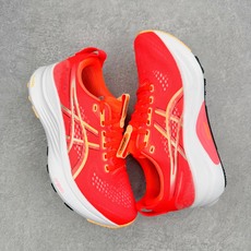 #奥莱订单福利‼️Asics Gel-Kayano 32 亚瑟士卡亚诺32代低帮专业有氧超轻量休闲运动全 #奥莱订单福利‼️Asics Gel-Kayano 32 亚瑟士卡亚诺32代低帮专业有氧超轻量休闲运动全