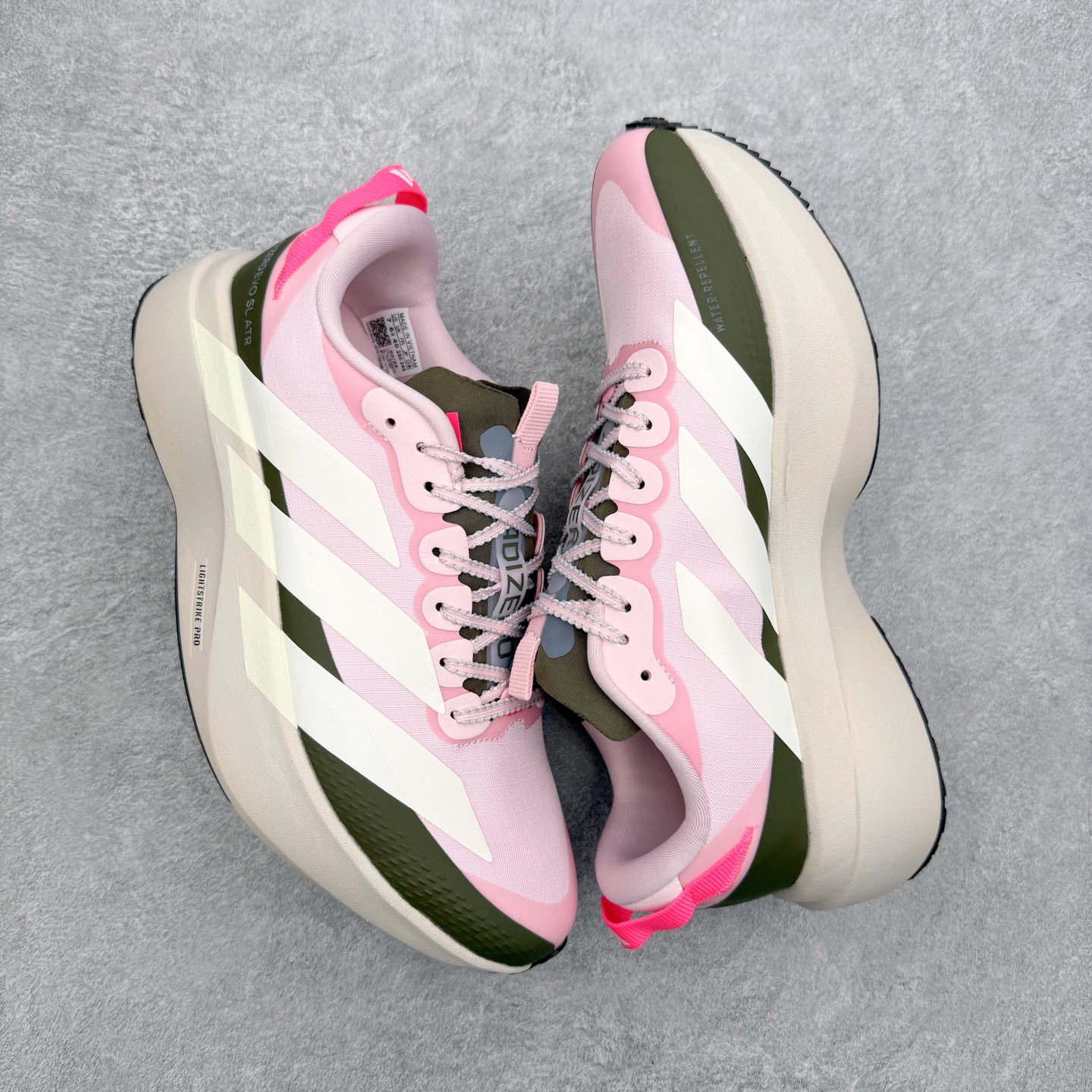 AD Adizero EVO SL ATR M 马拉松竞速专业跑鞋 CELERMESH针织网面非常轻薄 