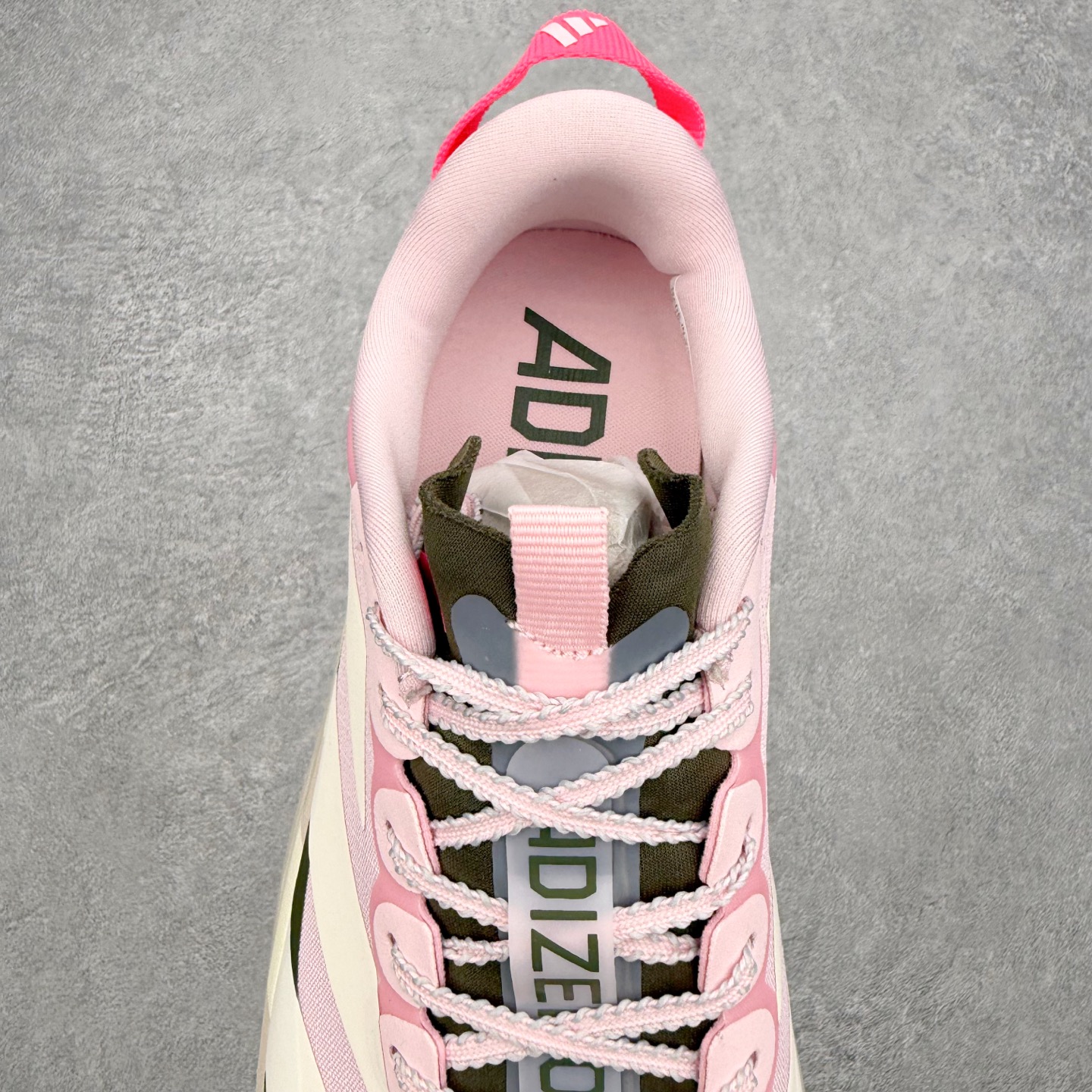 AD Adizero EVO SL ATR M 马拉松竞速专业跑鞋 CELERMESH针织网面非常轻薄 