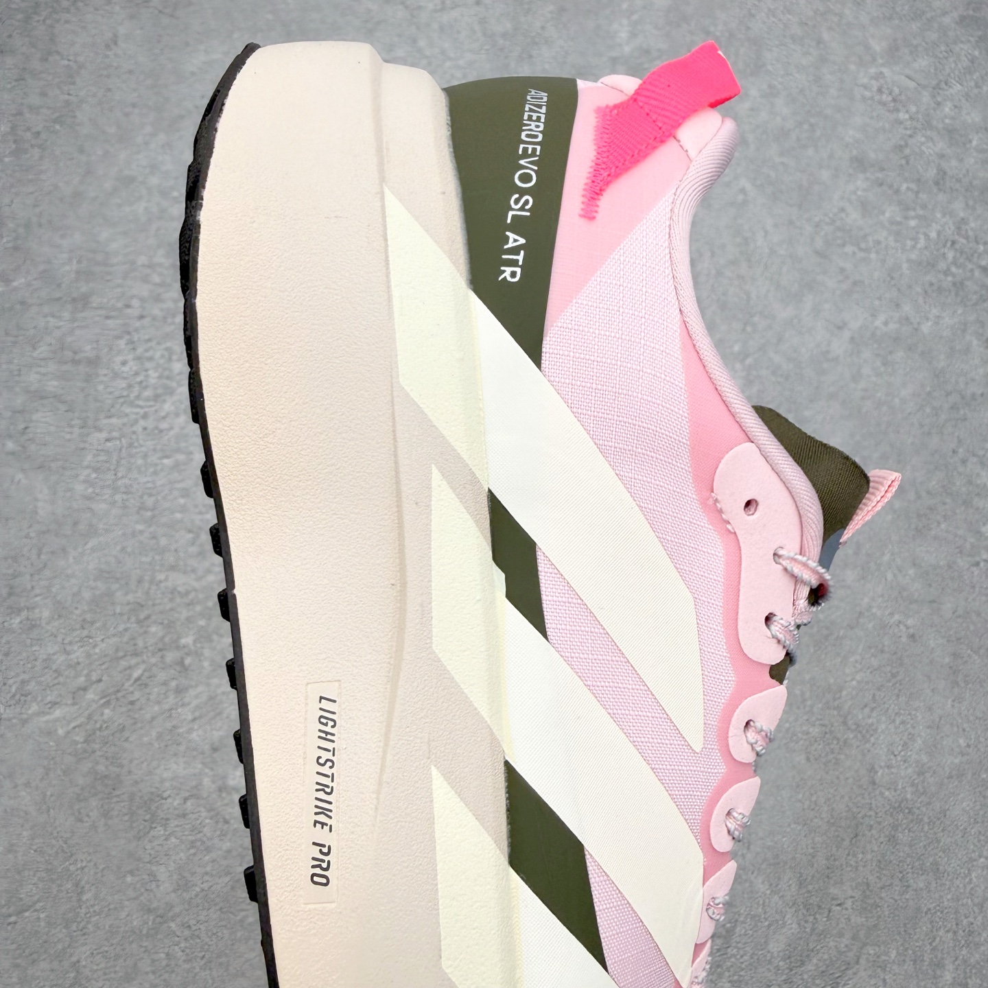 AD Adizero EVO SL ATR M 马拉松竞速专业跑鞋 CELERMESH针织网面非常轻薄 