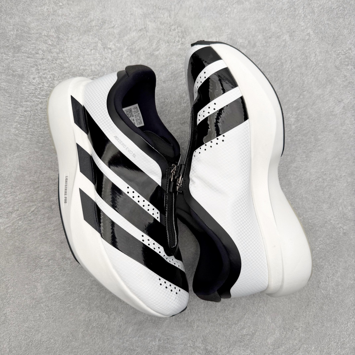 AD Adizero EVO SL Zip 马拉松竞速专业跑鞋 CELERMESH针织网面非常轻薄 纤维
