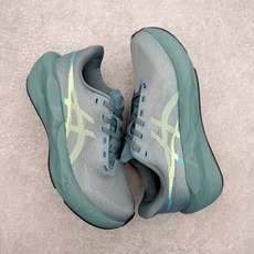 ASICS NOVABLAST 6 舒适百搭低帮马拉松训练竞速跑步鞋 ASICS(亚瑟士)是日本实业家鬼 ASICS NOVABLAST 6 舒适百搭低帮马拉松训练竞速跑步鞋 ASICS(亚瑟士)是日本实业家鬼