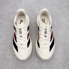 AD Adizero EVO SL M 马拉松竞速专业跑鞋 KI6931 CELERMESH针织网面非常 AD Adizero EVO SL M 马拉松竞速专业跑鞋 KI6931 CELERMESH针织网面非常