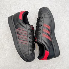 AD Originals Superstar 经典贝壳头休闲板鞋 JR7316 平台正单 全套原纸板楦头 AD Originals Superstar 经典贝壳头休闲板鞋 JR7316 平台正单 全套原纸板楦头