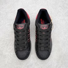 AD Originals Superstar 经典贝壳头休闲板鞋 JR7316 平台正单 全套原纸板楦头 AD Originals Superstar 经典贝壳头休闲板鞋 JR7316 平台正单 全套原纸板楦头