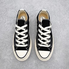 匡威Addict高端系列野口强升级版重磅回归‼️Converse x N.Hollywood x 野口强 匡威Addict高端系列野口强升级版重磅回归‼️Converse x N.Hollywood x 野口强
