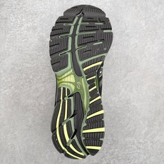 New Balance NB1890 新百伦舒适美式复古织物皮革减震透气支撑低帮休闲跑步鞋 男女同款 N New Balance NB1890 新百伦舒适美式复古织物皮革减震透气支撑低帮休闲跑步鞋 男女同款 N