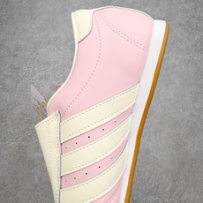 AD Originals Taekwondo Low 跆拳道系列复古德训跑鞋 JR3955 挖掘复古运动 AD Originals Taekwondo Low 跆拳道系列复古德训跑鞋 JR3955 挖掘复古运动