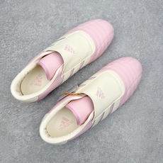 AD Originals Taekwondo Low 跆拳道系列复古德训跑鞋 JR3955 挖掘复古运动 AD Originals Taekwondo Low 跆拳道系列复古德训跑鞋 JR3955 挖掘复古运动