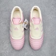 AD Originals Taekwondo Low 跆拳道系列复古德训跑鞋 JR3955 挖掘复古运动 AD Originals Taekwondo Low 跆拳道系列复古德训跑鞋 JR3955 挖掘复古运动