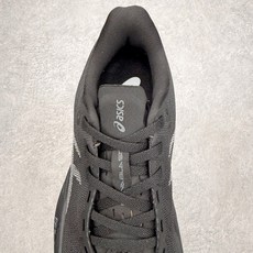 ASICS NOVABLAST 6 舒适百搭低帮马拉松训练竞速跑步鞋 ASICS(亚瑟士)是日本实业家鬼 ASICS NOVABLAST 6 舒适百搭低帮马拉松训练竞速跑步鞋 ASICS(亚瑟士)是日本实业家鬼