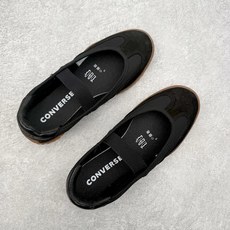 Converse Run Star Trainer复古松紧带 芭蕾风玛丽珍德训鞋鞋型设计采用浅口芭蕾鞋轮 Converse Run Star Trainer复古松紧带 芭蕾风玛丽珍德训鞋鞋型设计采用浅口芭蕾鞋轮