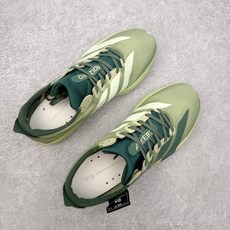 AD Adizero Adios 9 马拉松竞速专业跑鞋 JS3151 CELERMESH针织网面非常轻 AD Adizero Adios 9 马拉松竞速专业跑鞋 JS3151 CELERMESH针织网面非常轻