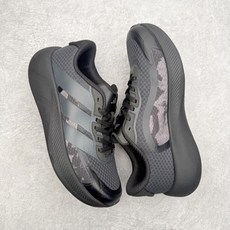 AD Hyperboost Edge 爆米花缓震舒适贴合跑步鞋 在 BOOST 之前冠以了 “HYPER AD Hyperboost Edge 爆米花缓震舒适贴合跑步鞋 在 BOOST 之前冠以了 “HYPER