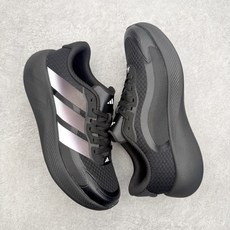 AD Hyperboost Edge 爆米花缓震舒适贴合跑步鞋 在 BOOST 之前冠以了 “HYPER AD Hyperboost Edge 爆米花缓震舒适贴合跑步鞋 在 BOOST 之前冠以了 “HYPER