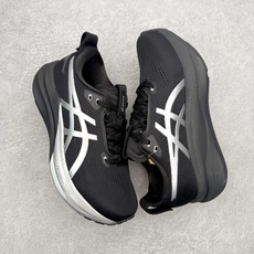 ASICS GEL-KAYANO 33 舒适贴合透气支撑回弹跑步鞋 ASICS(亚瑟士)是日本实业家鬼冢 ASICS GEL-KAYANO 33 舒适贴合透气支撑回弹跑步鞋 ASICS(亚瑟士)是日本实业家鬼冢