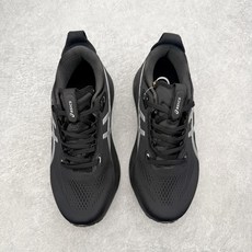 ASICS GEL-KAYANO 33 舒适贴合透气支撑回弹跑步鞋 ASICS(亚瑟士)是日本实业家鬼冢 ASICS GEL-KAYANO 33 舒适贴合透气支撑回弹跑步鞋 ASICS(亚瑟士)是日本实业家鬼冢