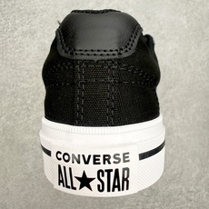 Converse Sport Casual 星箭美式经典低帮滑板帆布鞋鞋面采用精选厚实透气帆布,挺括有型 Converse Sport Casual 星箭美式经典低帮滑板帆布鞋鞋面采用精选厚实透气帆布,挺括有型