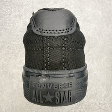 Converse Sport Casual 星箭美式经典低帮滑板帆布鞋鞋面采用精选厚实透气帆布,挺括有型 Converse Sport Casual 星箭美式经典低帮滑板帆布鞋鞋面采用精选厚实透气帆布,挺括有型
