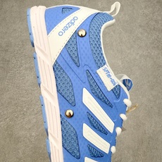 SONG FOR THE MUTE x AD originals Adizero PR SFTM-006 SONG FOR THE MUTE x AD originals Adizero PR SFTM-006