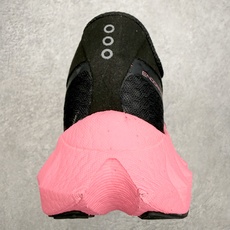 Saucony Endorphin Pro啡鹏 4 碳板竞速训练 低帮跑步鞋 Saucony(索康尼)是 Saucony Endorphin Pro啡鹏 4 碳板竞速训练 低帮跑步鞋 Saucony(索康尼)是