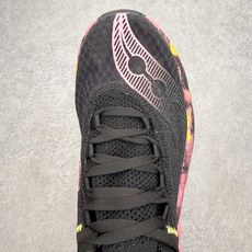 Saucony Endorphin Pro啡鹏 4 碳板竞速训练 低帮跑步鞋 Saucony(索康尼)是 Saucony Endorphin Pro啡鹏 4 碳板竞速训练 低帮跑步鞋 Saucony(索康尼)是