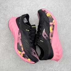 Saucony Endorphin Pro啡鹏 4 碳板竞速训练 低帮跑步鞋 Saucony(索康尼)是 Saucony Endorphin Pro啡鹏 4 碳板竞速训练 低帮跑步鞋 Saucony(索康尼)是