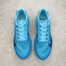 #纯原 NK ACG PEGASUS TRAIL 舒适贴合 越野跑鞋 男女同款 实拍调校N版已经零色差零 #纯原 NK ACG PEGASUS TRAIL 舒适贴合 越野跑鞋 男女同款 实拍调校N版已经零色差零