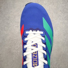 AD Adizero EVO SL M 马拉松竞速专业跑鞋 KI6931 CELERMESH针织网面非常 AD Adizero EVO SL M 马拉松竞速专业跑鞋 KI6931 CELERMESH针织网面非常