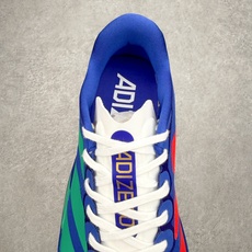 AD Adizero EVO SL M 马拉松竞速专业跑鞋 KI6931 CELERMESH针织网面非常 AD Adizero EVO SL M 马拉松竞速专业跑鞋 KI6931 CELERMESH针织网面非常