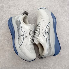 ASICS GEL-KAYANO 33 舒适贴合透气支撑回弹跑步鞋 ASICS(亚瑟士)是日本实业家鬼冢 ASICS GEL-KAYANO 33 舒适贴合透气支撑回弹跑步鞋 ASICS(亚瑟士)是日本实业家鬼冢