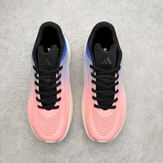 AD Hyperboost Edge 爆米花缓震舒适贴合跑步鞋 在 BOOST 之前冠以了 “HYPER AD Hyperboost Edge 爆米花缓震舒适贴合跑步鞋 在 BOOST 之前冠以了 “HYPER