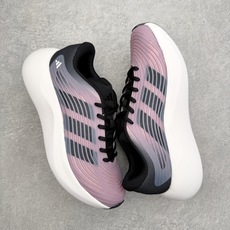 AD Hyperboost Edge 爆米花缓震舒适贴合跑步鞋 在 BOOST 之前冠以了 “HYPER AD Hyperboost Edge 爆米花缓震舒适贴合跑步鞋 在 BOOST 之前冠以了 “HYPER