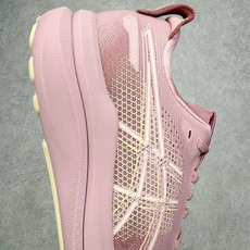 ASICS GEL-KAYANO 33 舒适贴合透气支撑回弹跑步鞋 ASICS(亚瑟士)是日本实业家鬼冢 ASICS GEL-KAYANO 33 舒适贴合透气支撑回弹跑步鞋 ASICS(亚瑟士)是日本实业家鬼冢
