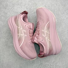 ASICS GEL-KAYANO 33 舒适贴合透气支撑回弹跑步鞋 ASICS(亚瑟士)是日本实业家鬼冢 ASICS GEL-KAYANO 33 舒适贴合透气支撑回弹跑步鞋 ASICS(亚瑟士)是日本实业家鬼冢