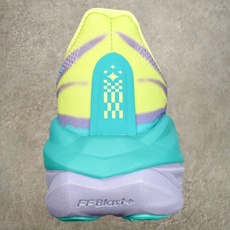 ASICS SUPERBLAST 3 亚瑟士舒适贴合回弹透气减震支撑跑步鞋 男女同款 Superblas ASICS SUPERBLAST 3 亚瑟士舒适贴合回弹透气减震支撑跑步鞋 男女同款 Superblas