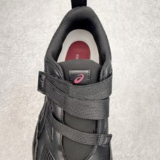ASICS × ISSEY MIYAKE 亚瑟士三宅一生联名Hyper Taping魔术贴运动鞋产品概述 ASICS × ISSEY MIYAKE 亚瑟士三宅一生联名Hyper Taping魔术贴运动鞋产品概述