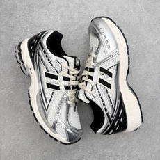 New Balance M1906R NB新百伦系列复古老爹风休闲运动慢跑鞋 日韩出口特供订单 全网最全 New Balance M1906R NB新百伦系列复古老爹风休闲运动慢跑鞋 日韩出口特供订单 全网最全