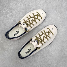 #CS纯原 Puma × Noafterno H-Street 联名休闲鞋轻量化薄底德训鞋一、基础型号信 #CS纯原 Puma × Noafterno H-Street 联名休闲鞋轻量化薄底德训鞋一、基础型号信
