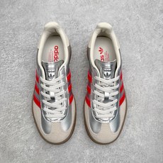 AD Gazelle Indoor Trainers 羚羊内训系列低帮复古百搭休闲运动德训风板鞋 JR2 AD Gazelle Indoor Trainers 羚羊内训系列低帮复古百搭休闲运动德训风板鞋 JR2
