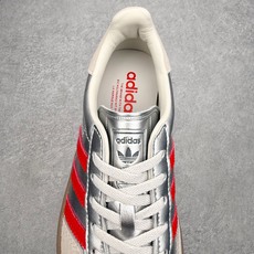 AD Gazelle Indoor Trainers 羚羊内训系列低帮复古百搭休闲运动德训风板鞋 JR2 AD Gazelle Indoor Trainers 羚羊内训系列低帮复古百搭休闲运动德训风板鞋 JR2