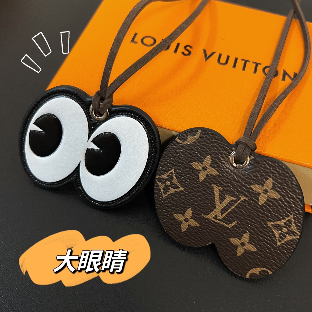 LV Mister Keepall Bag Charm & Keychain