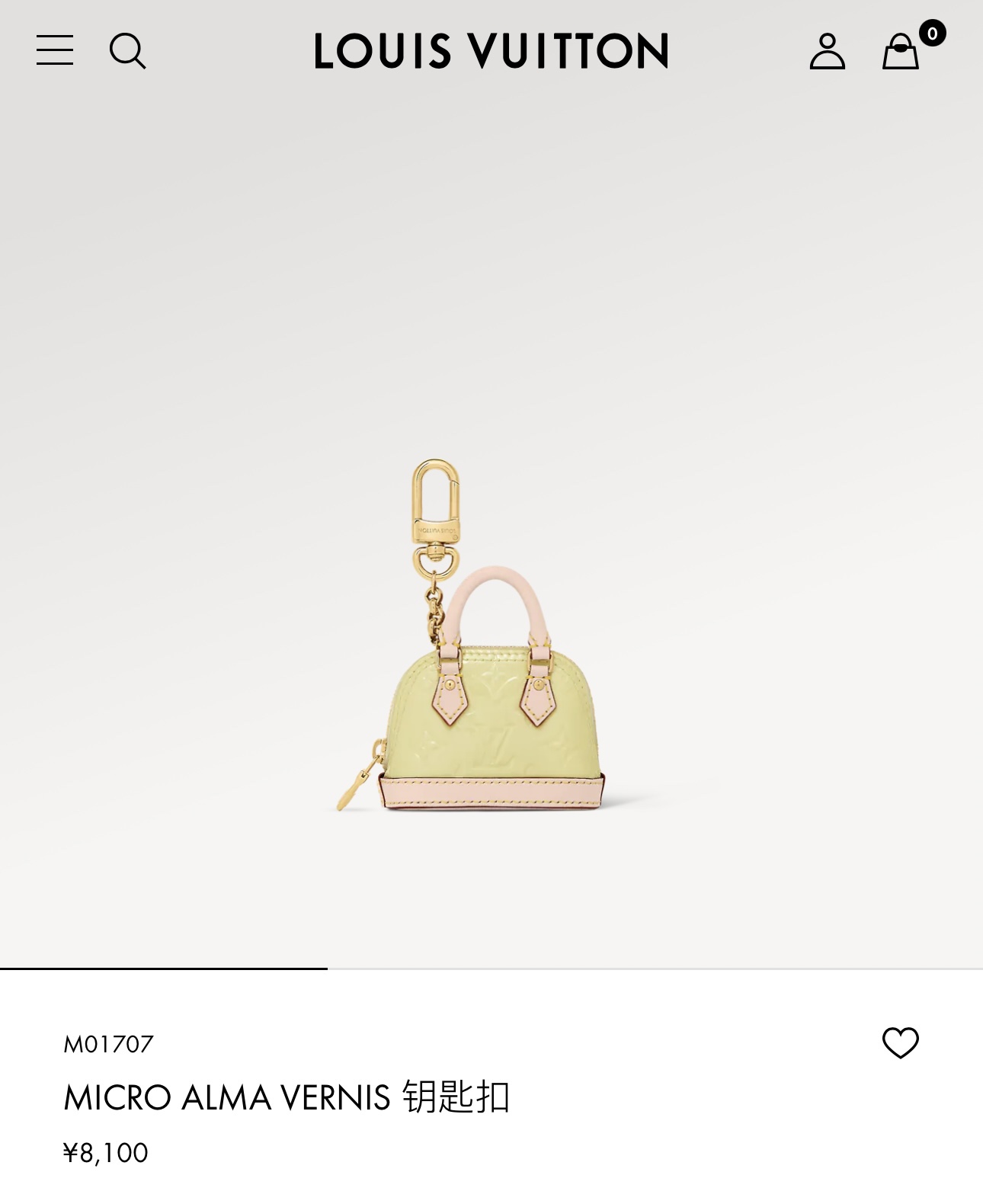 – It’s a collection. – Louis Vuitton, Louis Vuitton - 图片 4