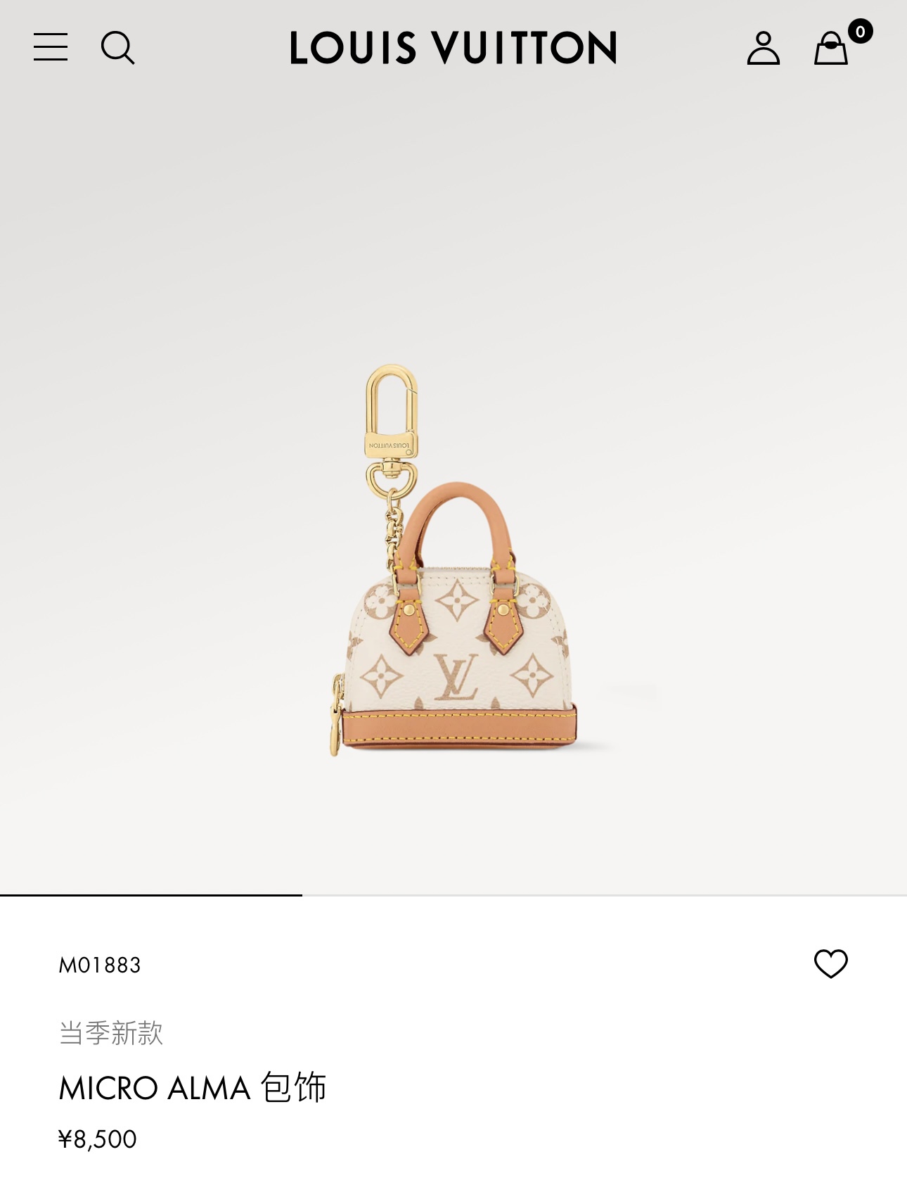 – It’s a collection. – Louis Vuitton, Louis Vuitton - 图片 7