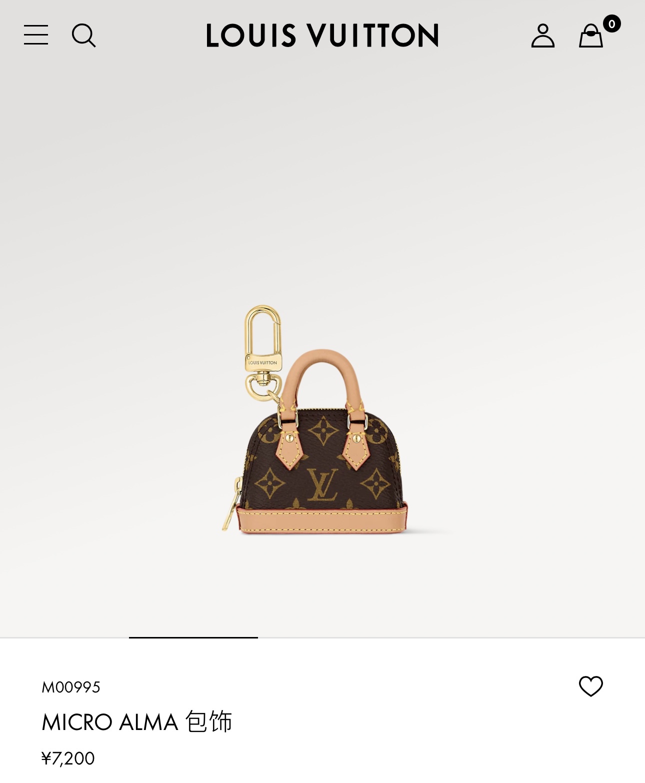 – It’s a collection. – Louis Vuitton, Louis Vuitton - 图片 6