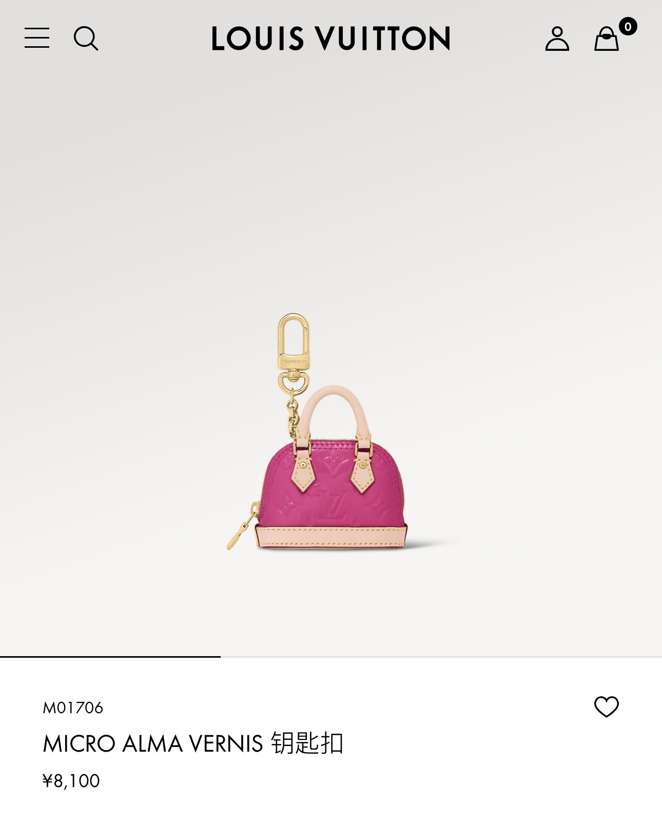 – It’s a collection. – Louis Vuitton, Louis Vuitton - 图片 5