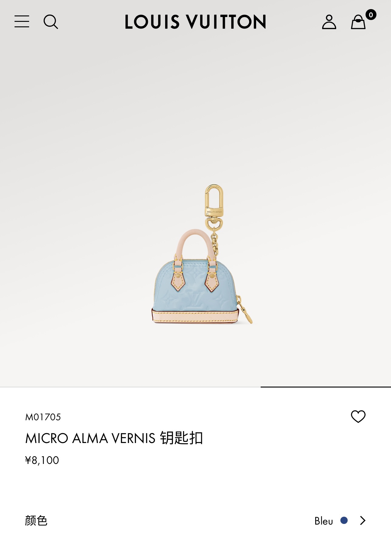 – It’s a collection. – Louis Vuitton, Louis Vuitton - 图片 3