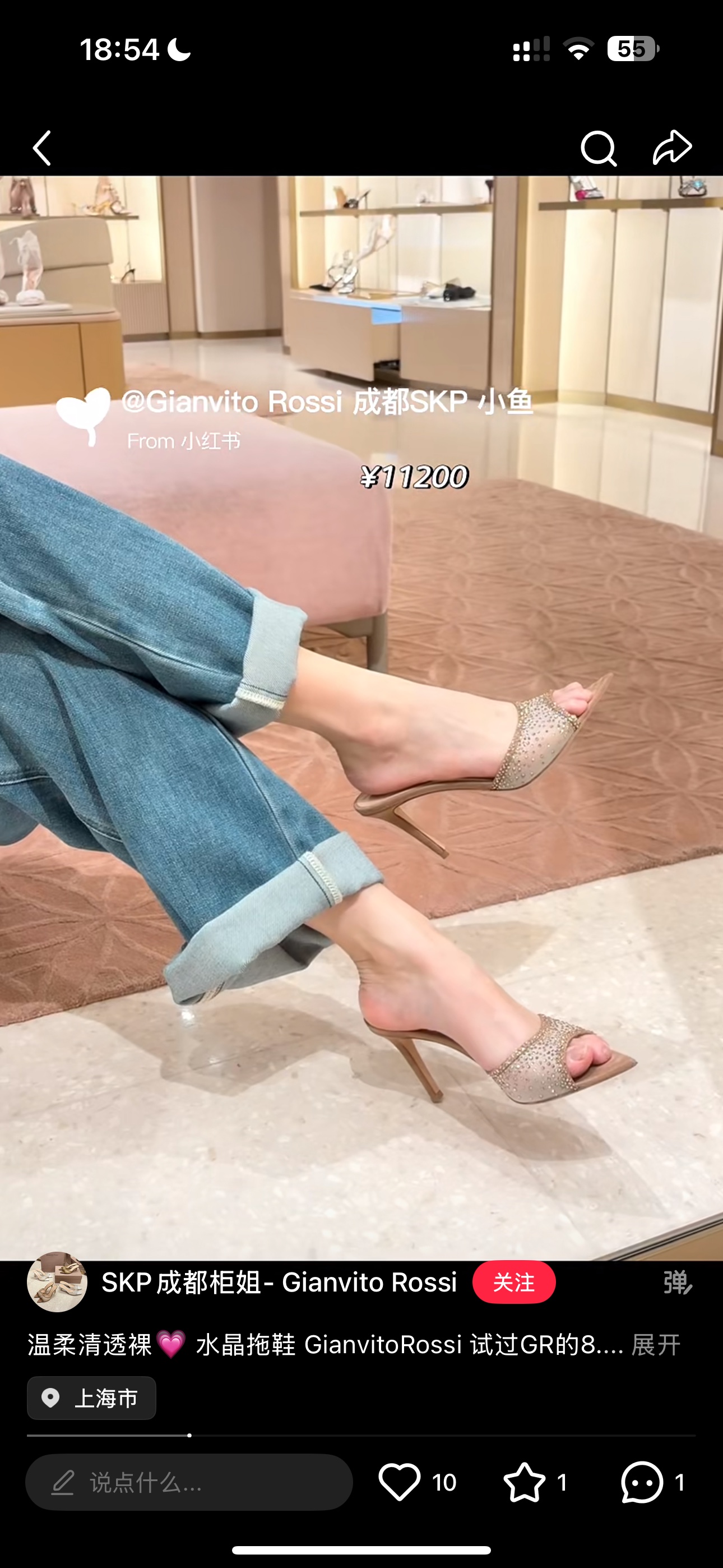 NO:781526,Show your feet~~~, high heels and slippers, high heels, slippers19860909上脚展示～～～,高跟鞋拖鞋,high heels,slippers,Women's Shoes