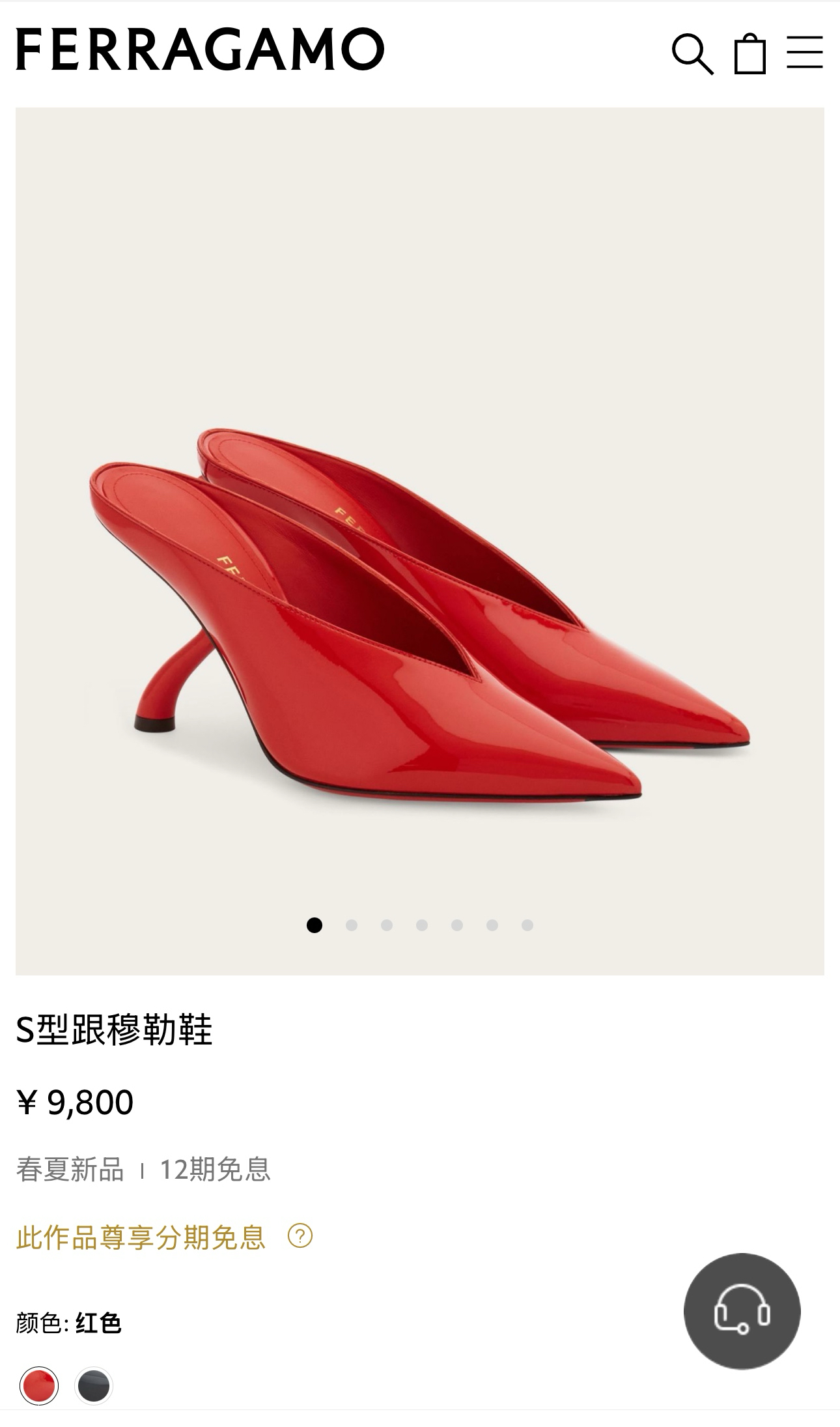 NO:816037,Official photo, half-drag high heels, high heels19860909官图,半拖高跟鞋,high heels,Women's Shoes
