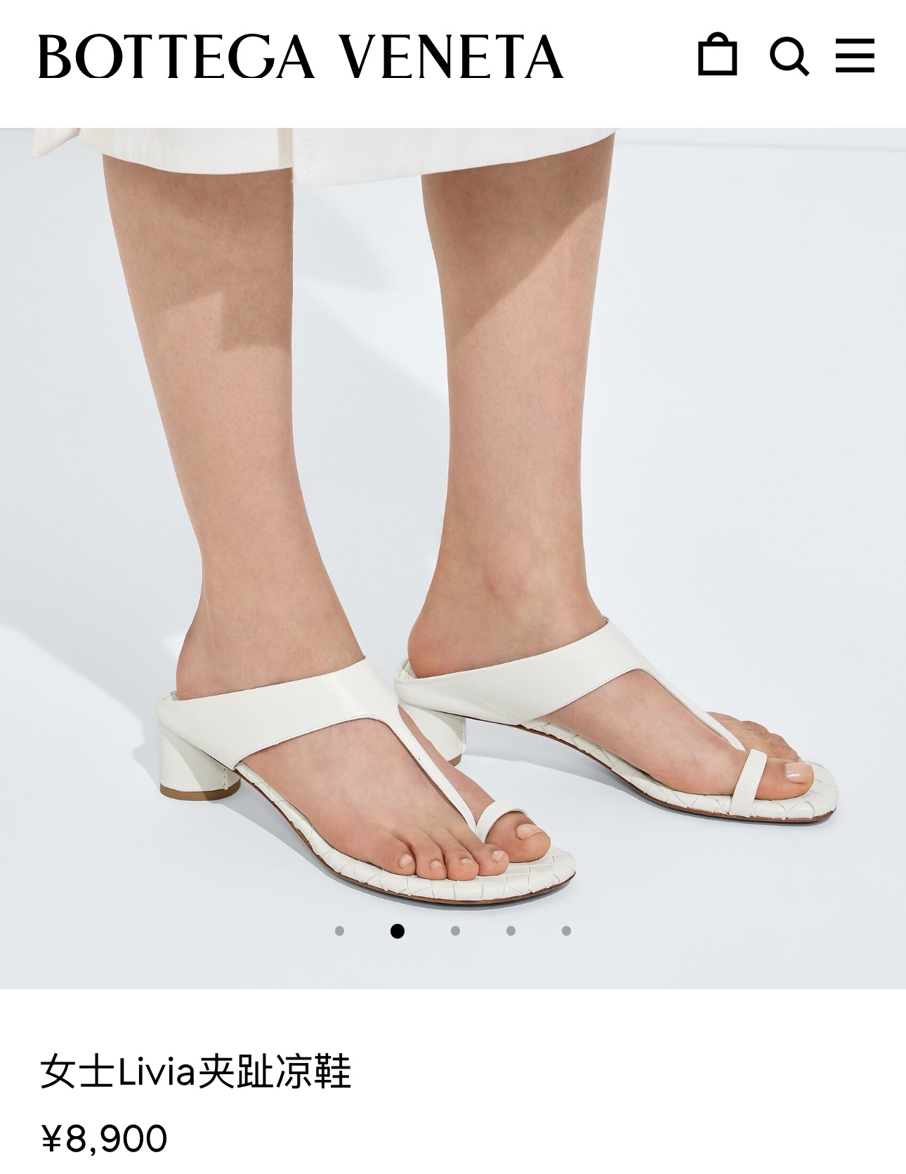NO:905168,Official photo of women's Livia thong sandals, split-toe shoes, sandals19860909官图 女士Livia夹趾凉鞋,分趾鞋,sandals,Women's Shoes